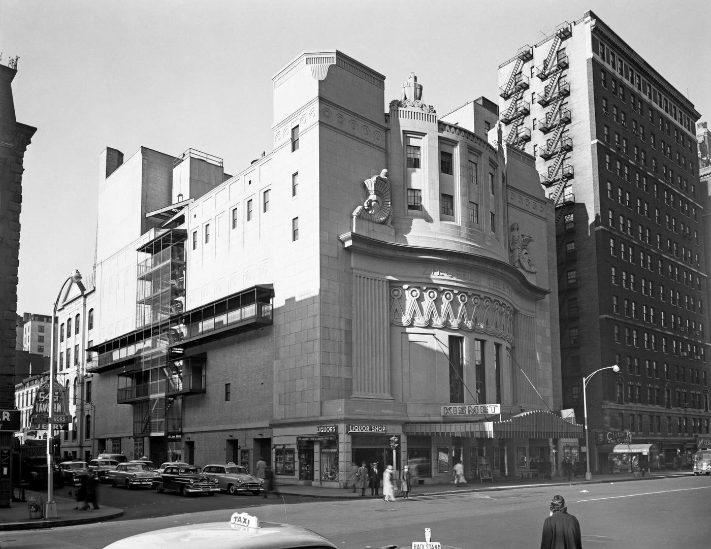 The Ziegfeld Theater, Located At West 54 Street, Manhattan, 1955