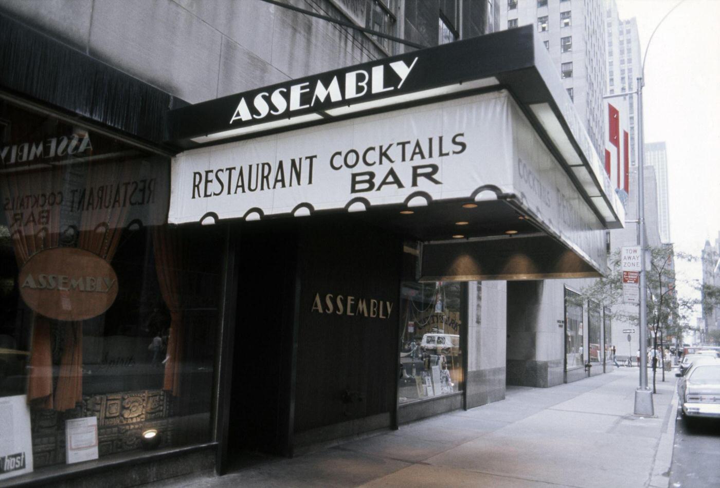 Assembly Restaurant and Bar at 16 West 51st Street in Rockefeller Center, Manhattan, 1976