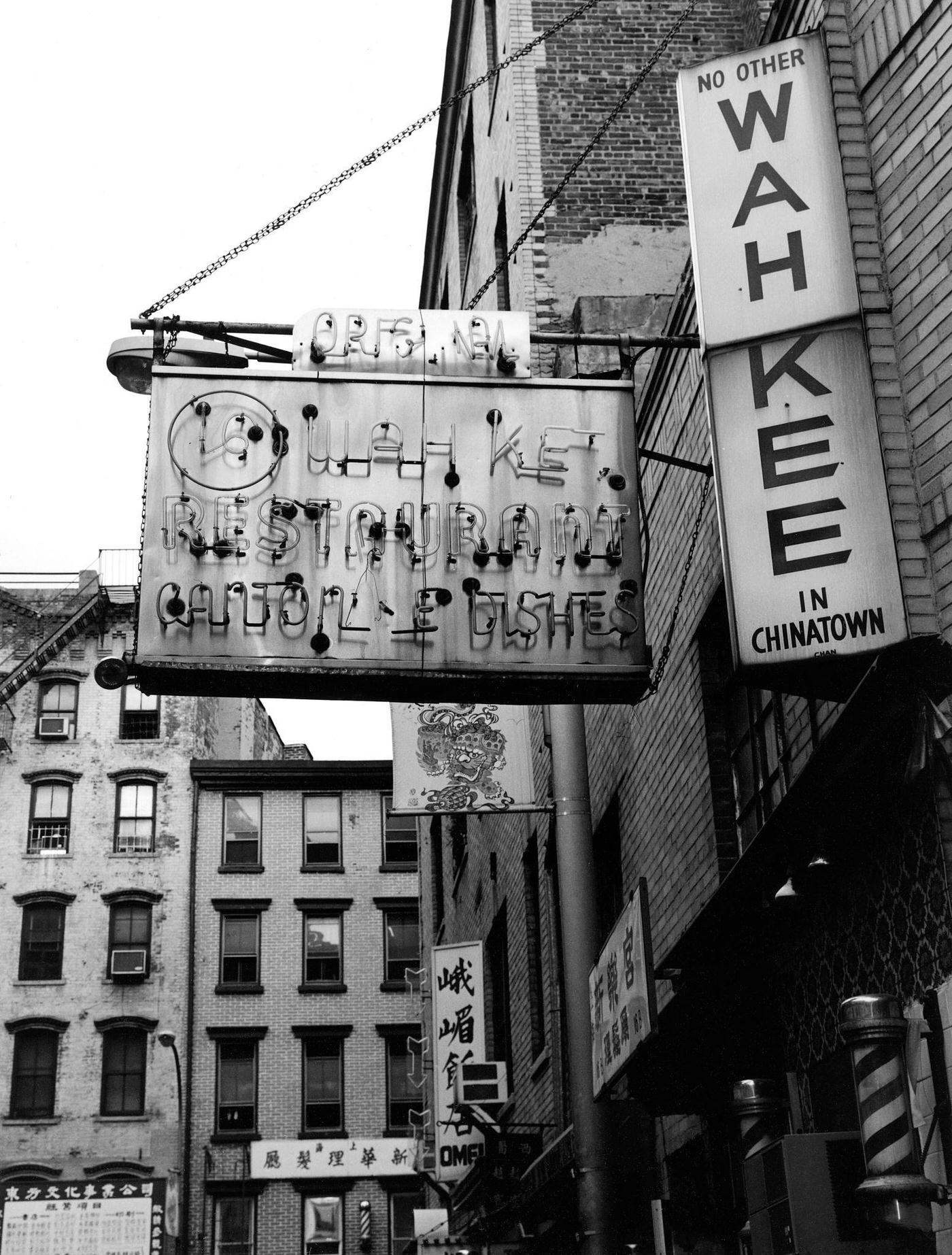 Wah Kee Chinese Restaurant Sign, Chinatown, Manhattan, 1989