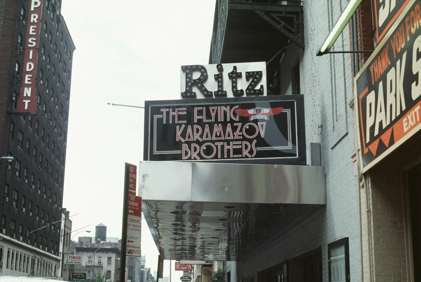 Ritz Theatre Staging A Production By 'The Flying Karamazov Brothers', Broadway, Midtown Manhattan, 1985