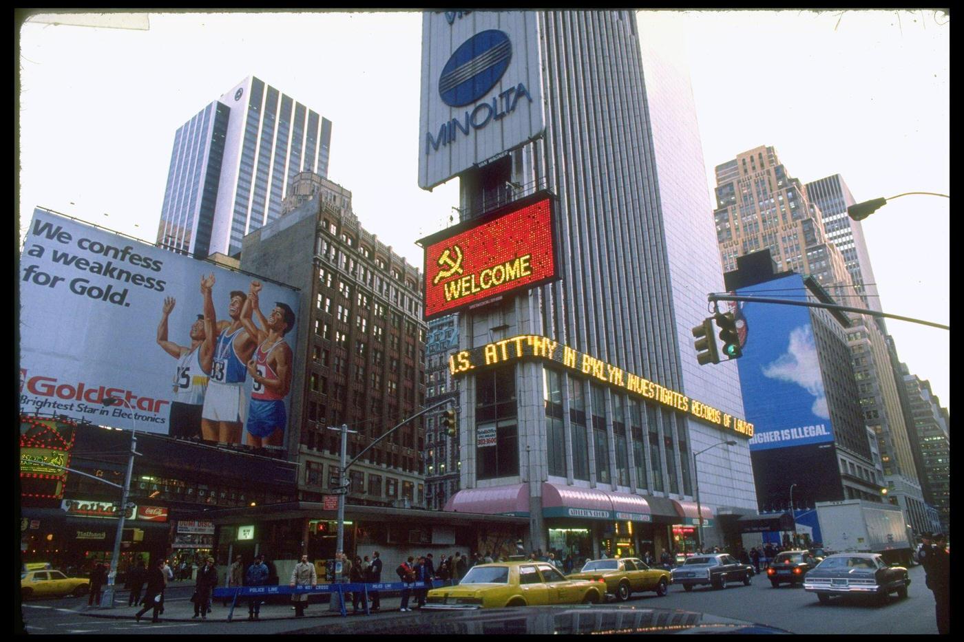 Times Square Neon Hammer &Amp;Amp; Sickle Welcome For Soviet Leader Gorbachev During Reagan-Gorbachev Summit, Manhattan