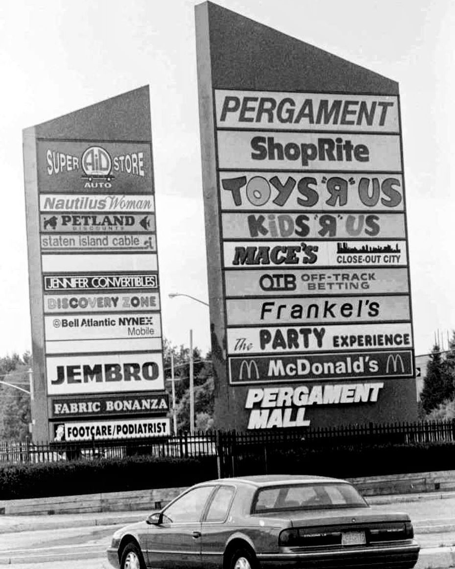 Richmond Avenue, Pergament Shopping Mall, 1997