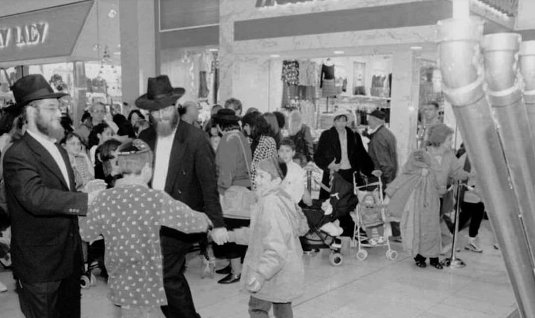 Orthodox Jewish Men Dance With Boys Near The Menorah At The Staten Island Mall, 1997.