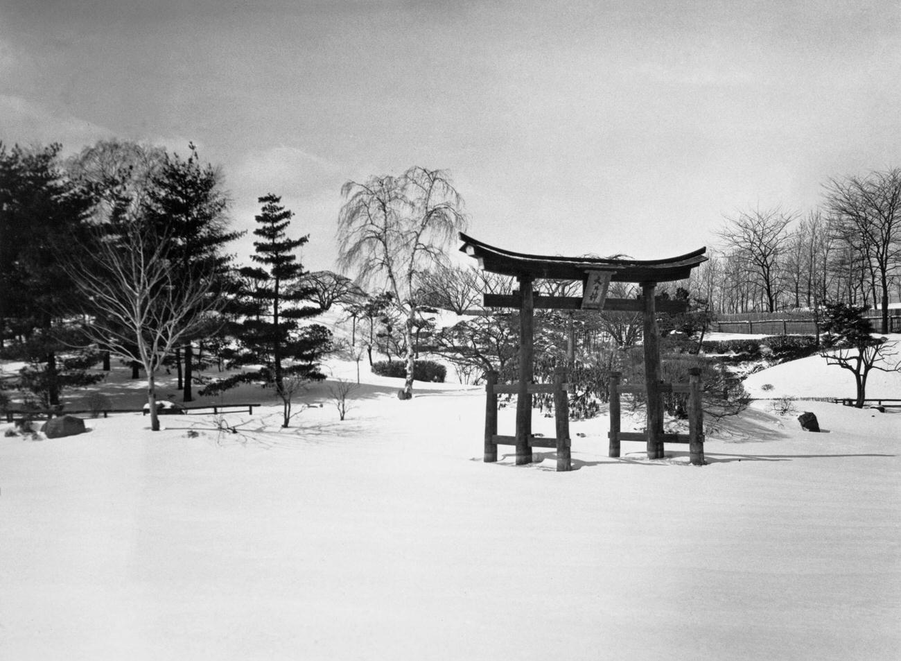 Snow-Covered Japanese Hill-And-Pond Garden In Brooklyn Botanic Garden, February 27, 1934