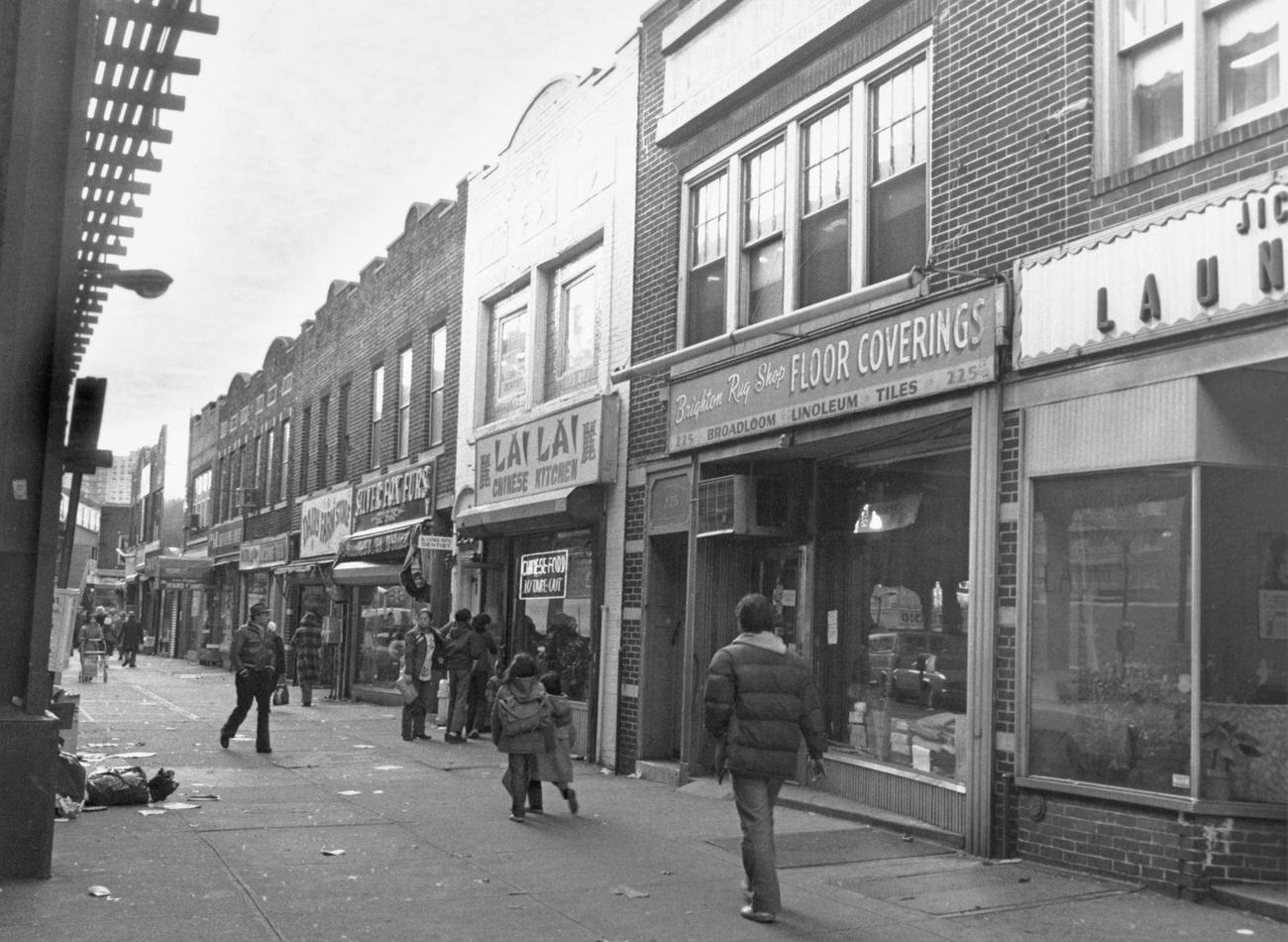 Arrests Near Brighton Rug Shop In Brooklyn, 1981