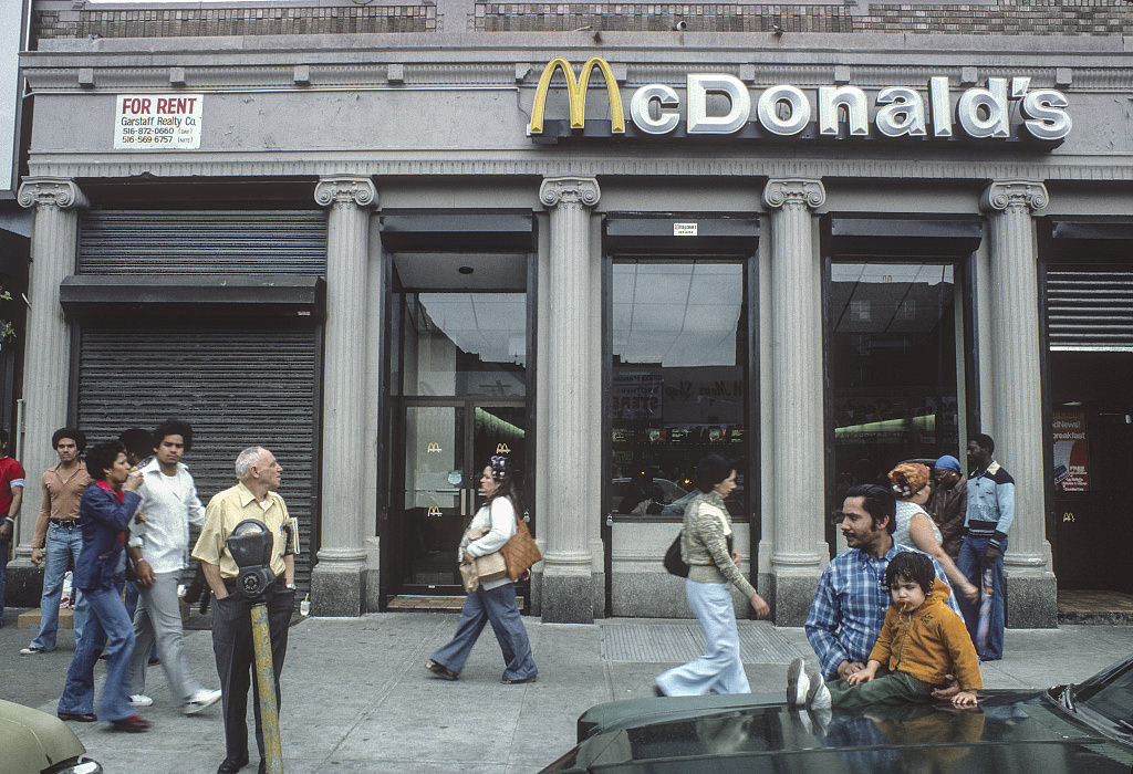 Mcdonalds, 988 Southern Blvd., Bronx, 1977