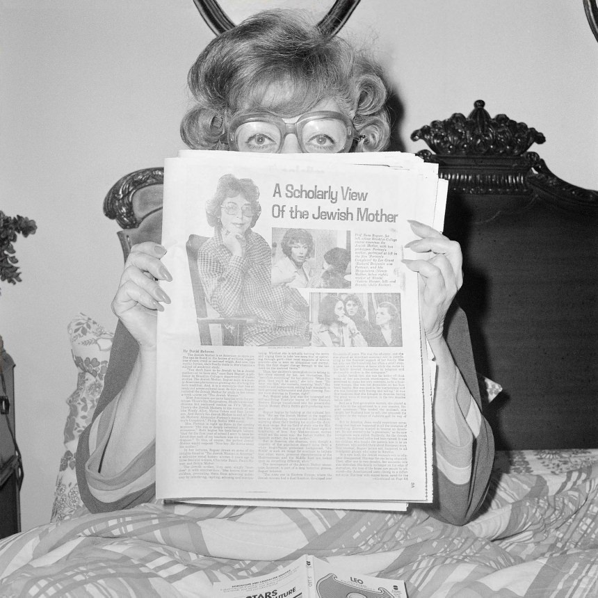 Mom( Sylvia “”Sunny”” Schulman Meisler) Reading A Scholarly View Of The Jewish Mother,Thanksgiving, North Massapequa, 1978