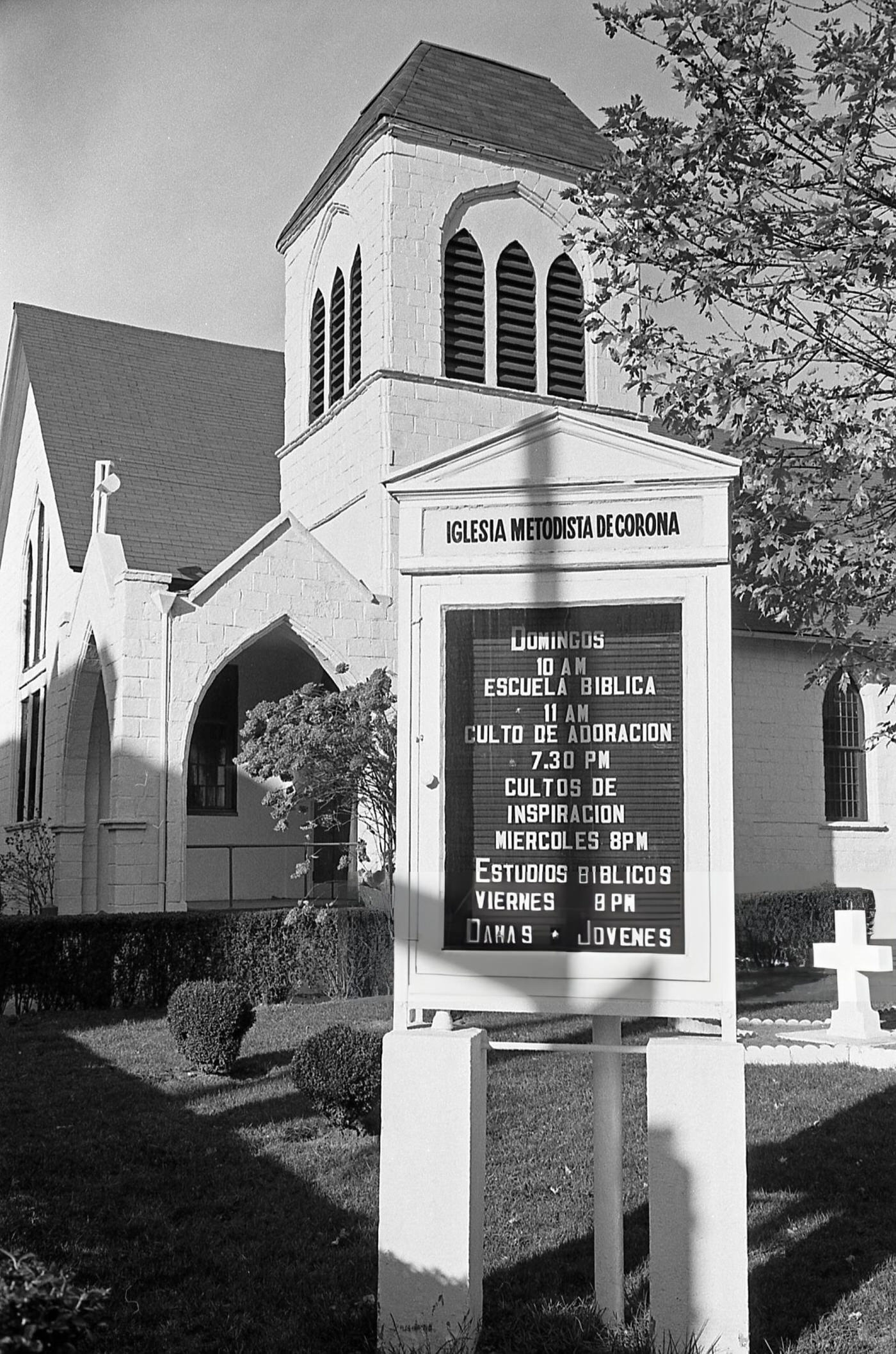 Iglesia Metodista De Corona Church On 104Th Street In Queens' Corona Neighborhood, 1974.