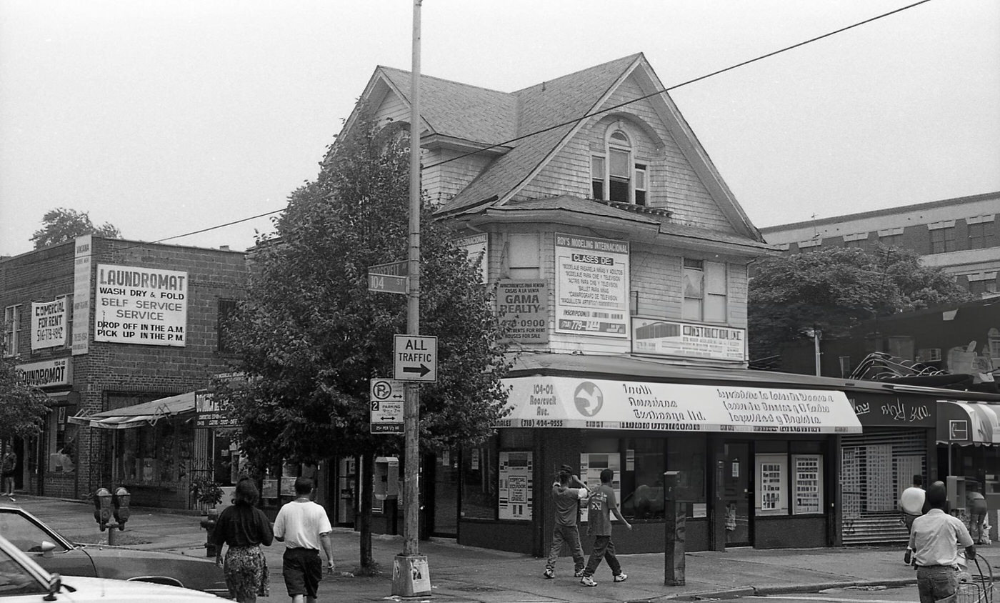 Local And Advertised Businesses At The Intersection Of Roosevelt Avenue And 104Th Street In Queens' Corona Neighborhood, 1994.