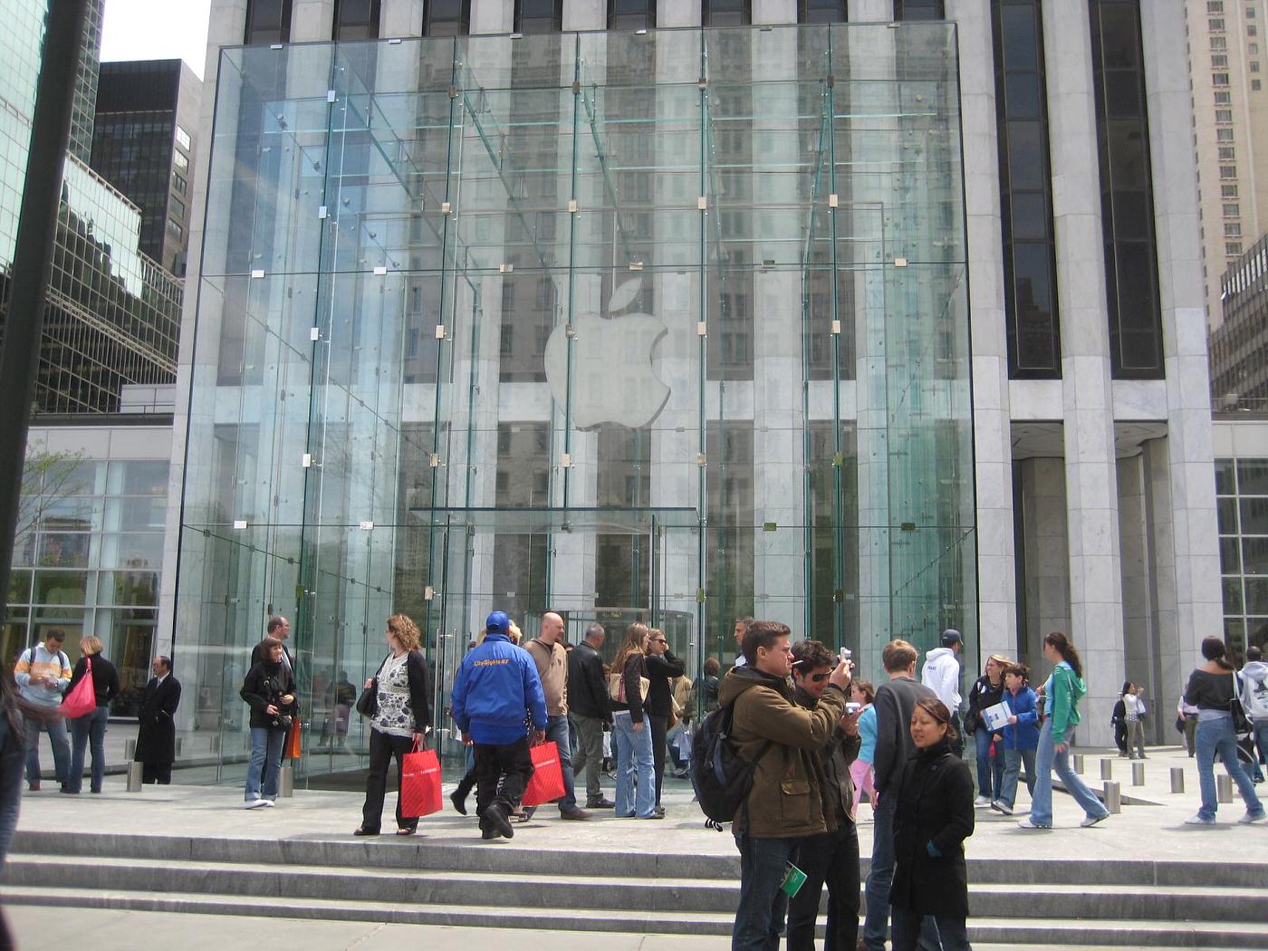 Apple Store On 5Th Avenue, Manhattan, 2008.