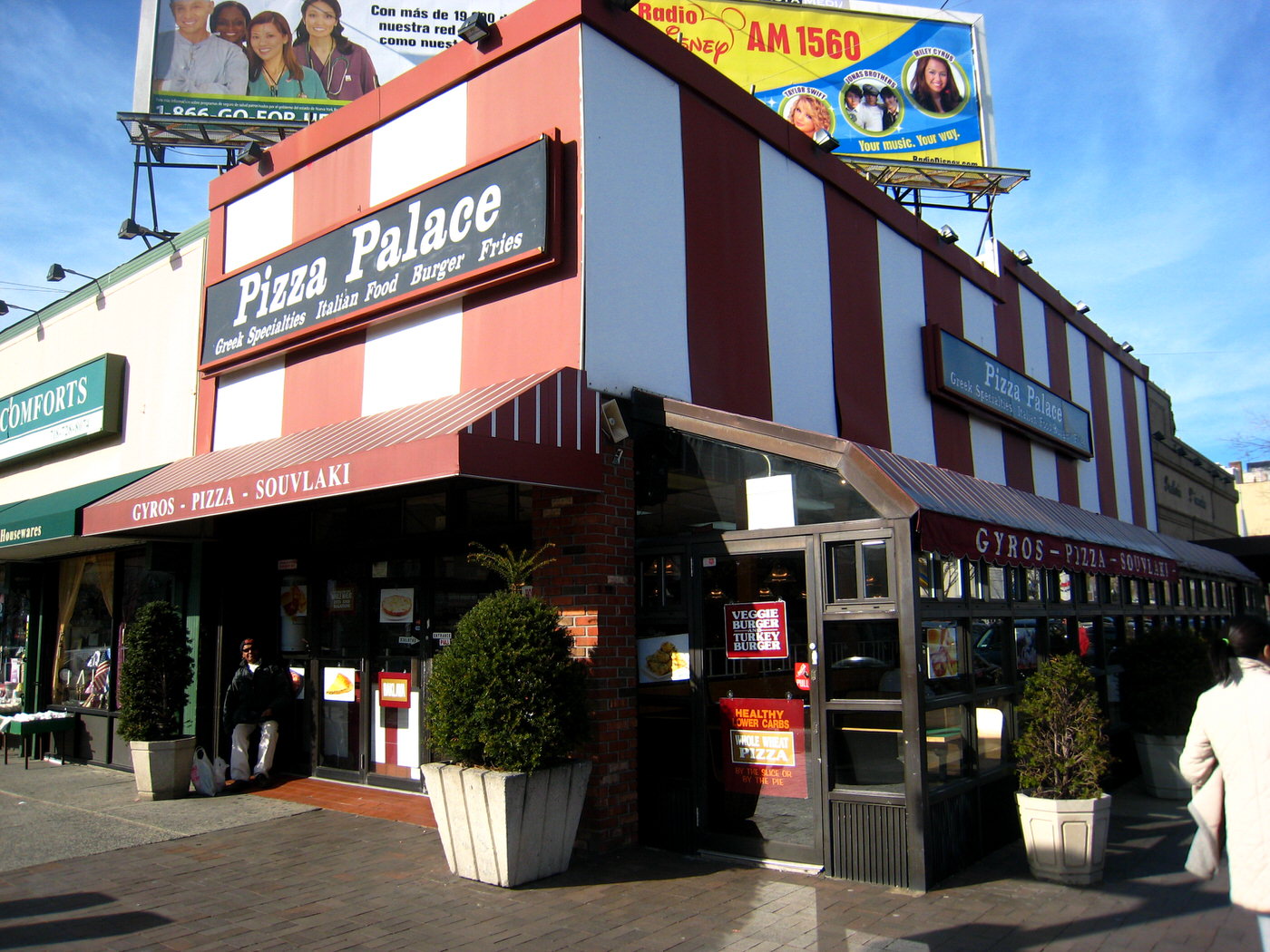 Pizza Palace, 2008.