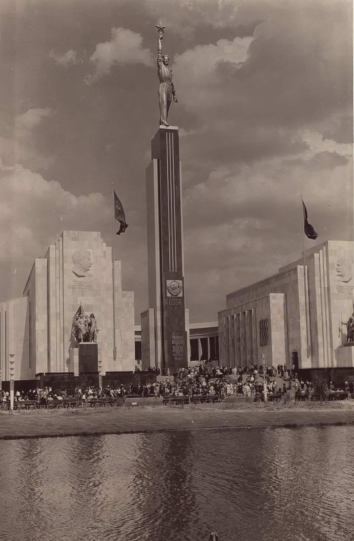 Union Of Soviet Socialist Republics Pavilion, New York World'S Fair Of 1939-40, Flushing Meadows Park, Queens.