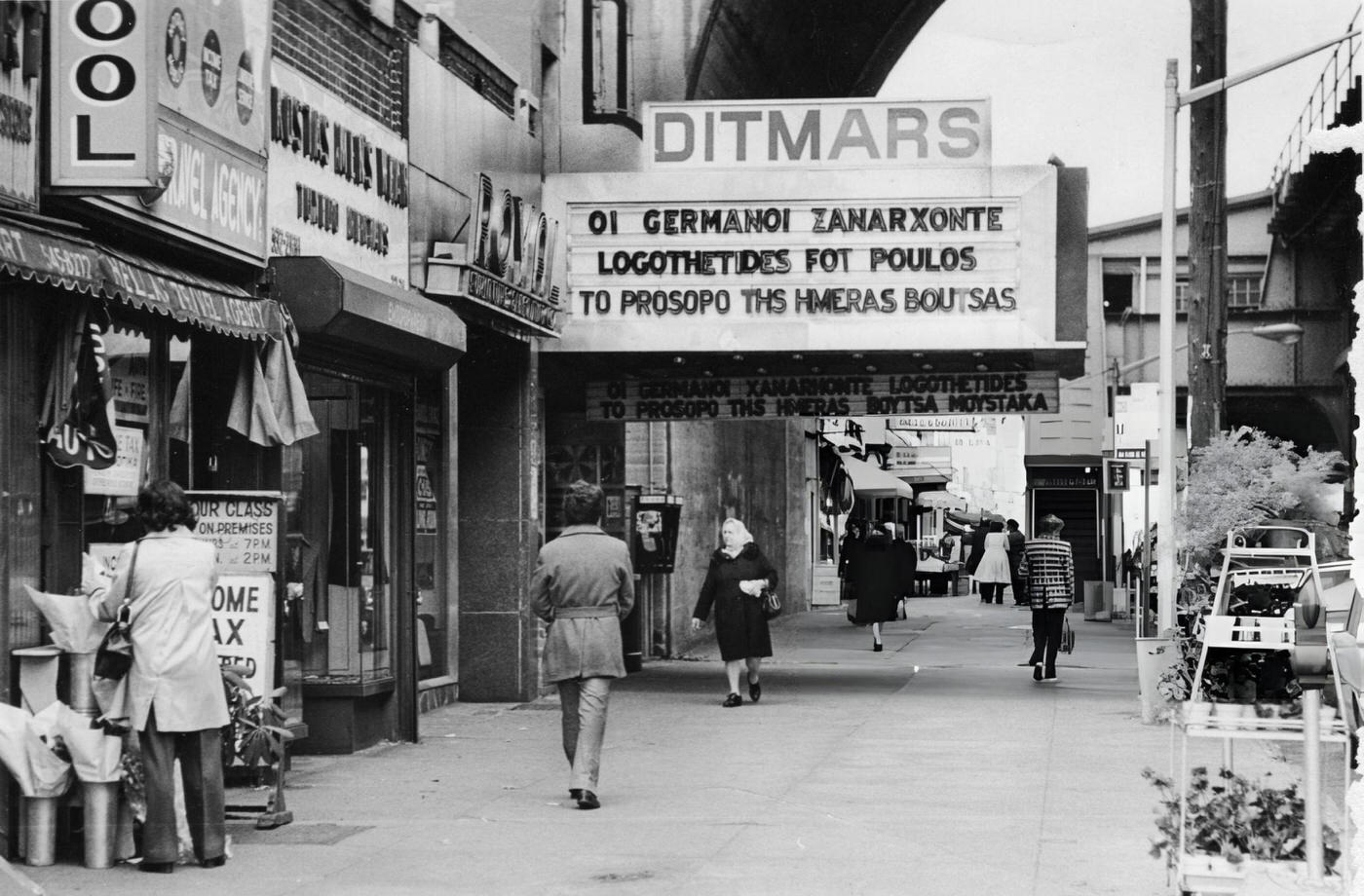 Ditmars Theatre, A Local Movie House, Showing Greek Movies On 31St Street In Astoria, Queens, 1977.