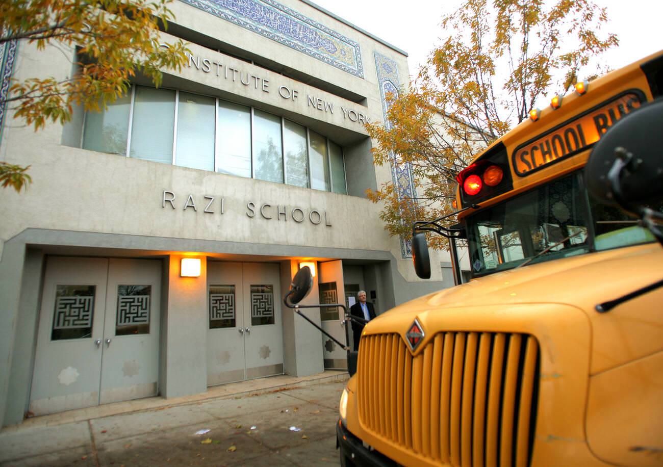 The Razi Elementary School, Part Of The Islamic Institute Of New York, Queens, 2009.