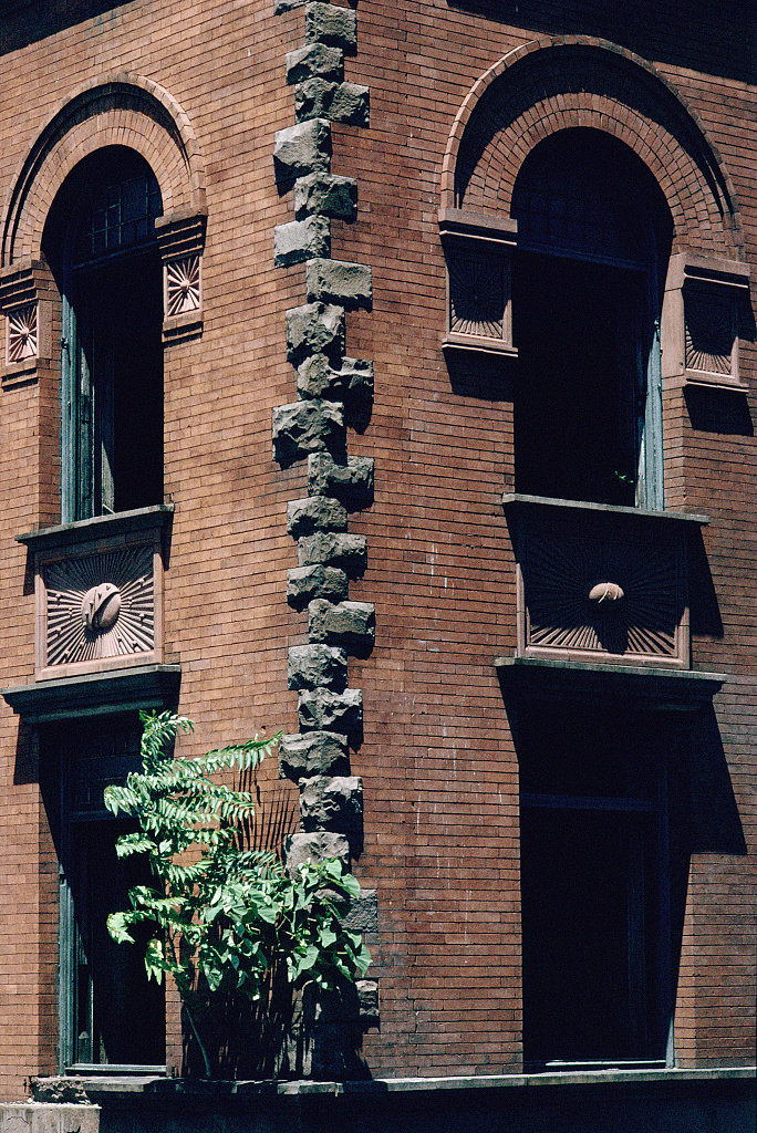 Former Corn Exchange Bank, Park Ave. At E. 125Th St., Harlem, 1993