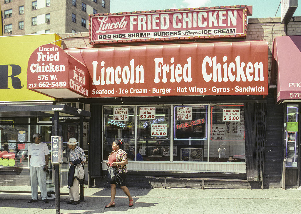 576 W. 125Th St., Harlem, 2001.