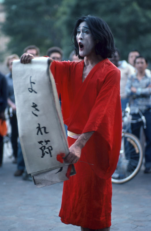 Washington Square Park, Manhattan, 1978.