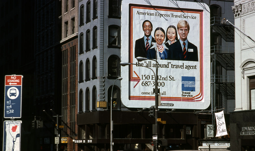 American Express Travel Service in Manhattan, 1978.