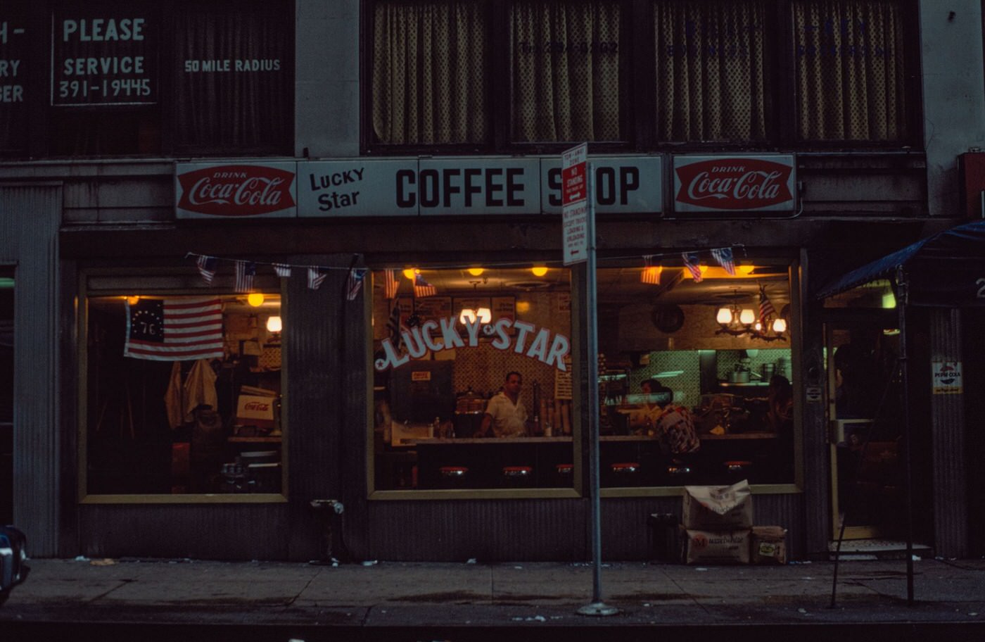 Lucky Star Restaurant, 1976