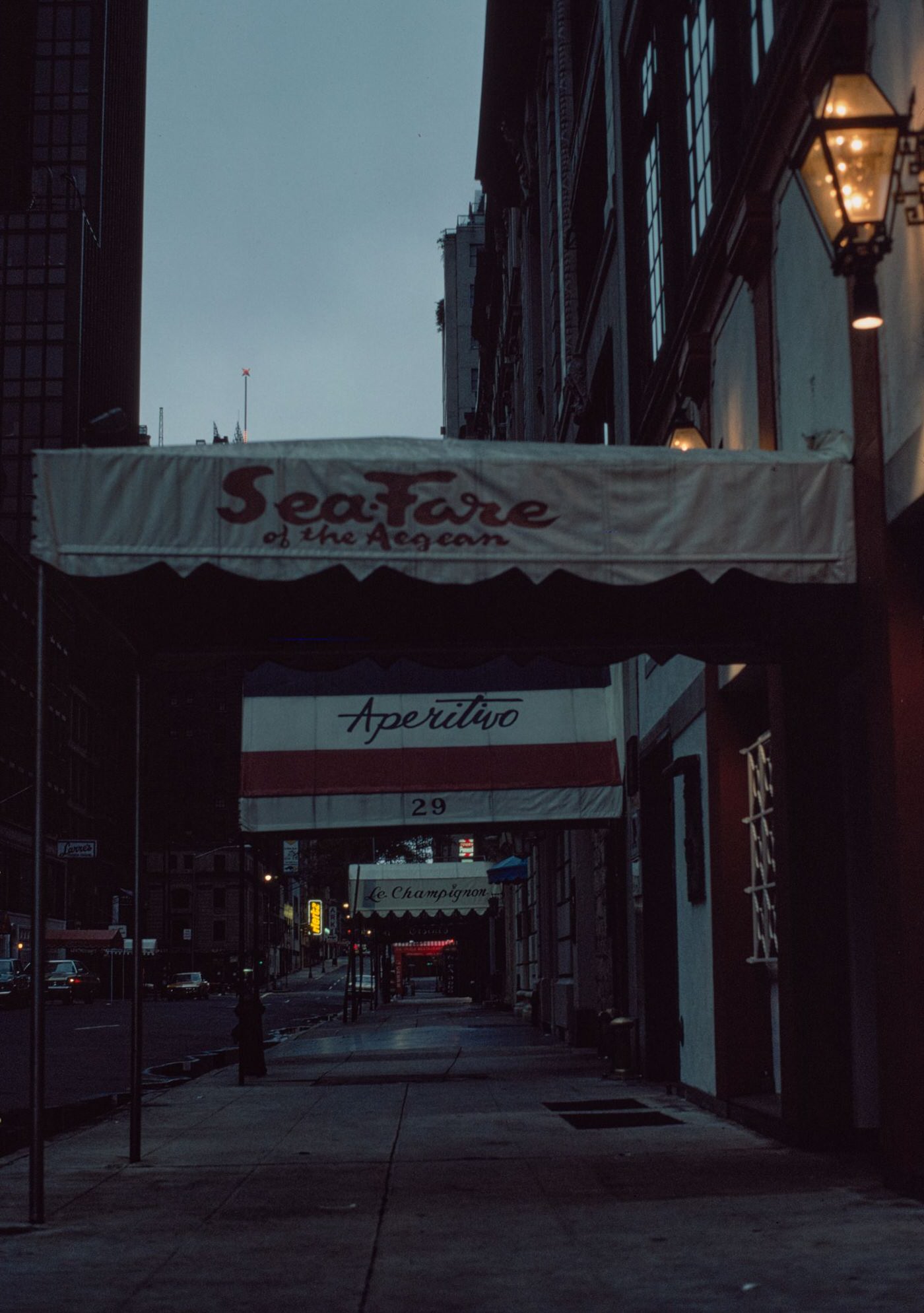 Sea Fare Of The Aegean Restaurant, 1976