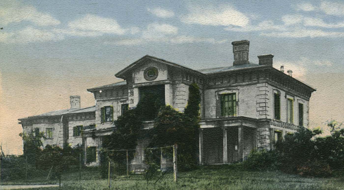 Washington Headquarters, St. George, Staten Island.