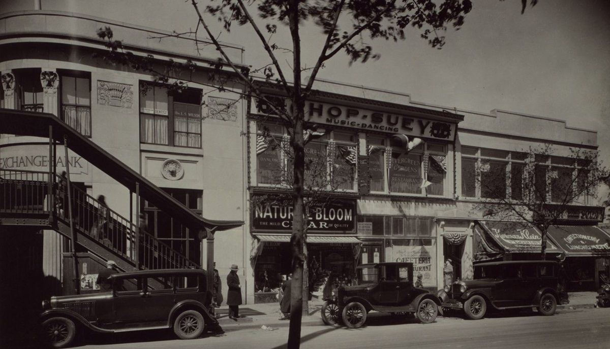 Roosevelt Avenue 1920s 1930s