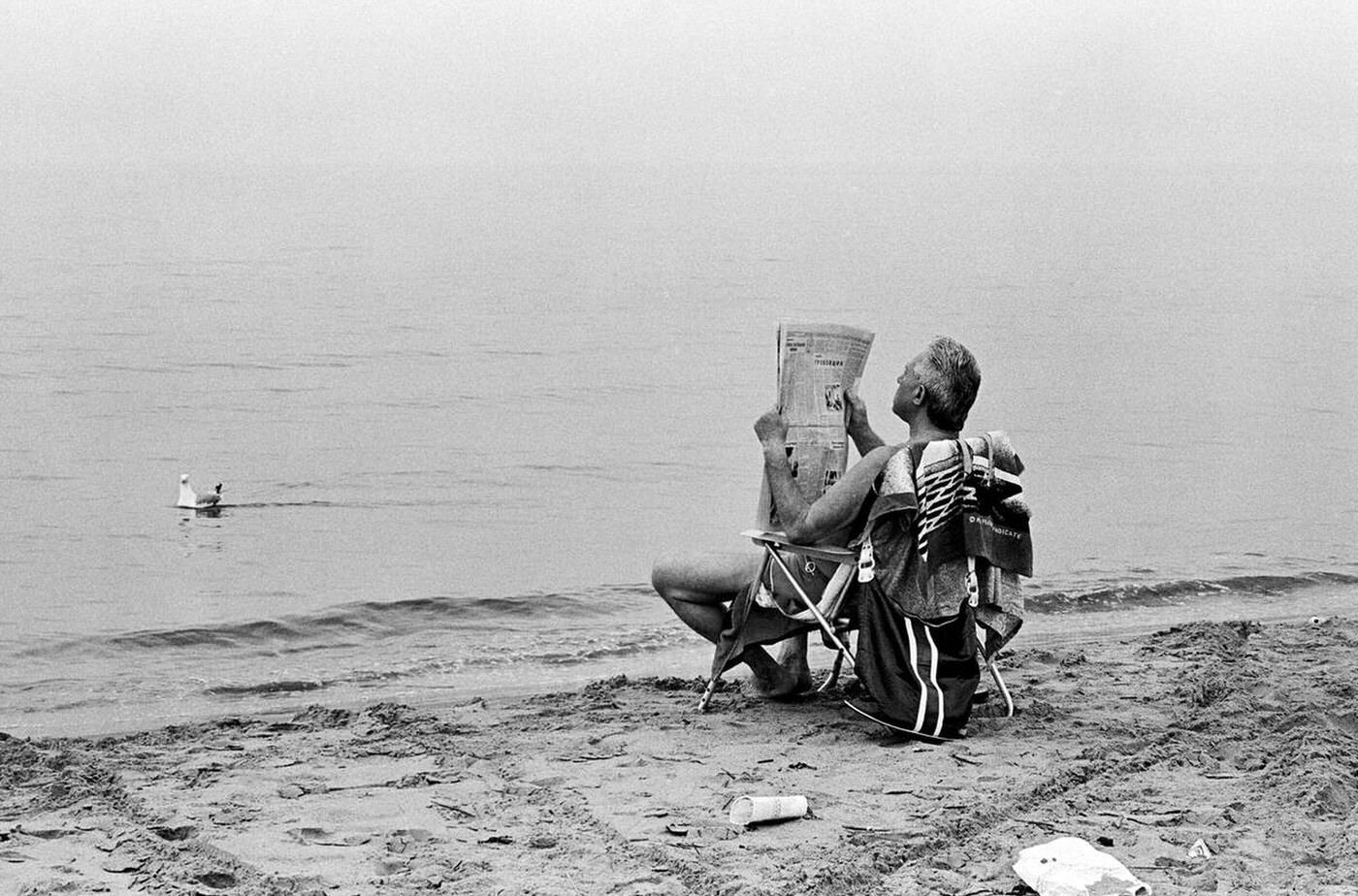 News Of The Day, Brighton Beach, 1987.