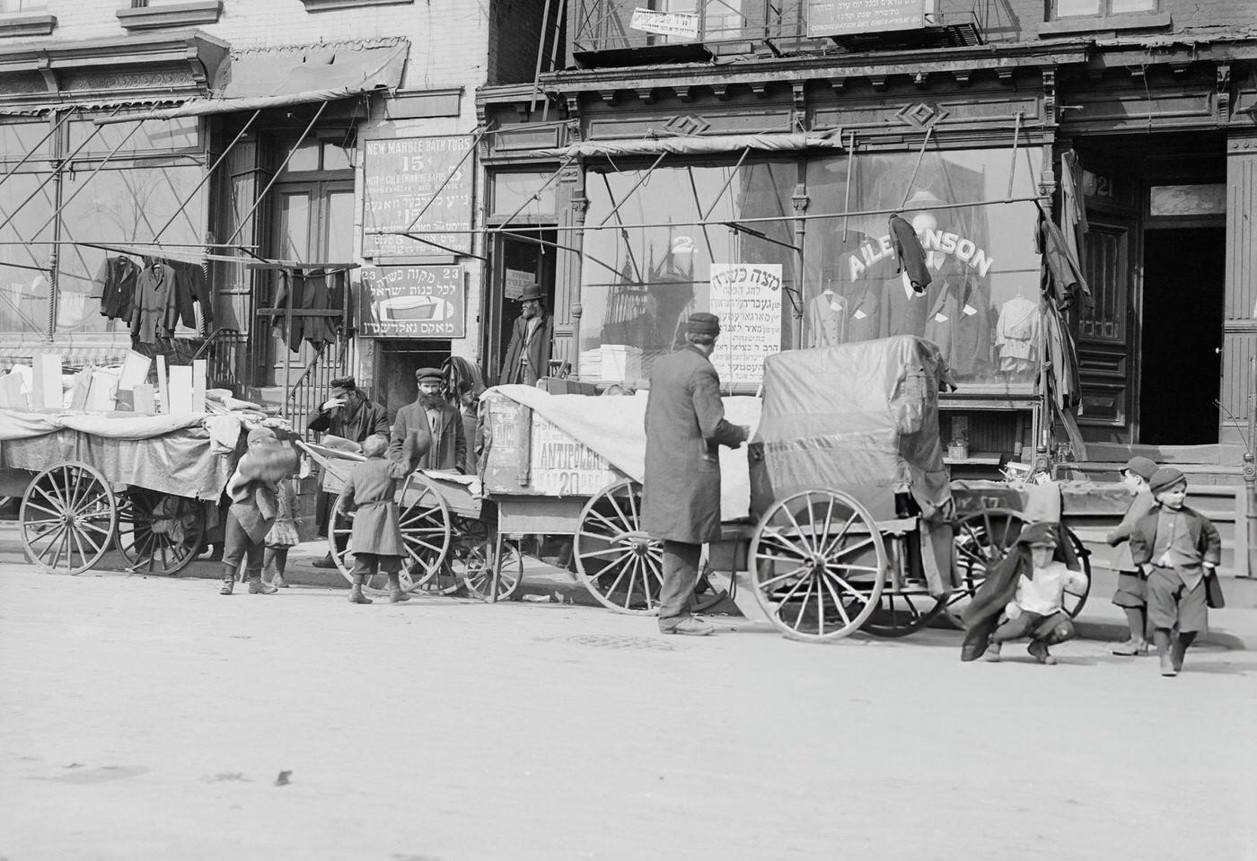 Push Carts On Hester Street.