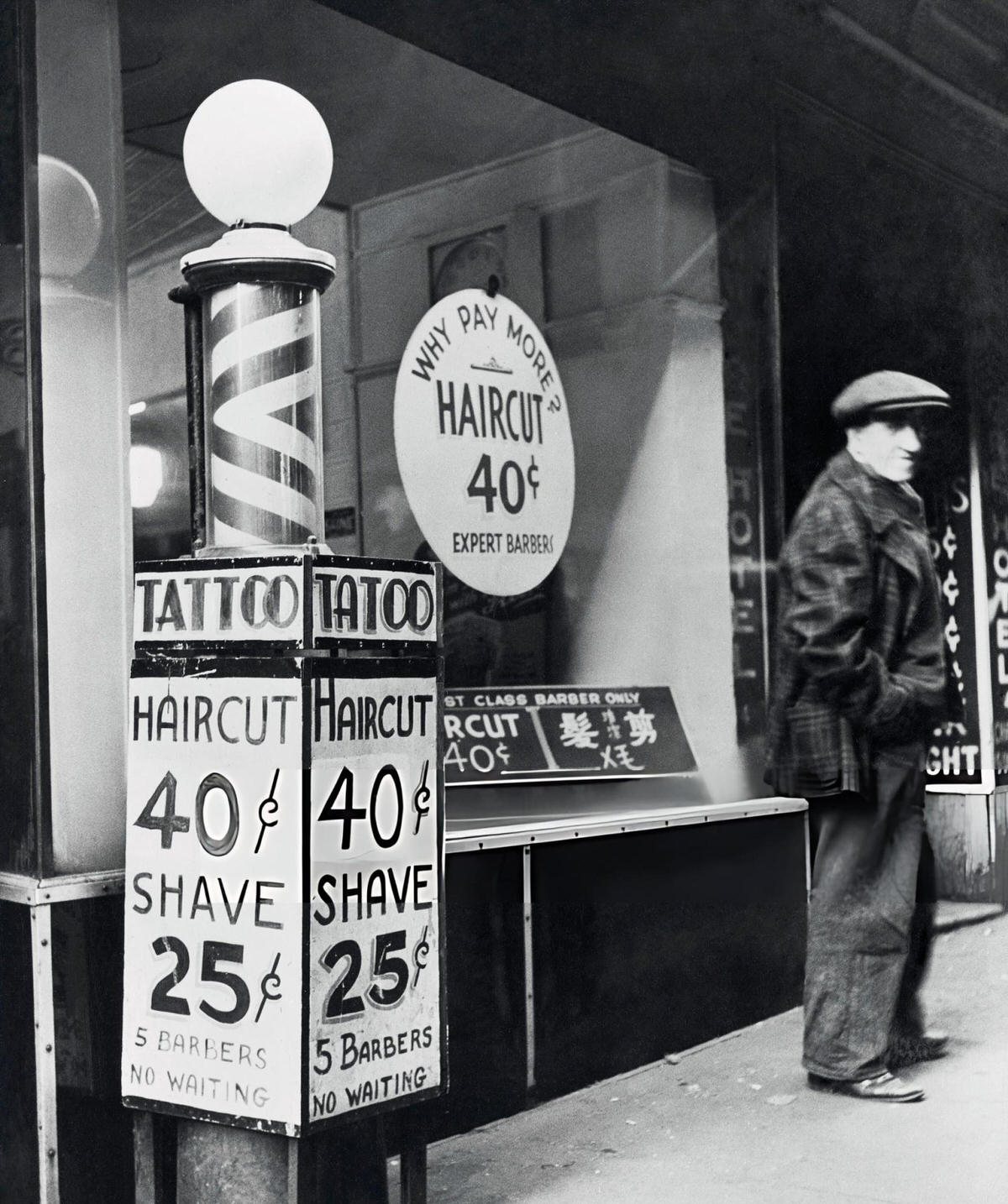 Barber Shop Storefront At Chatham Square Near Chinatown, New York.