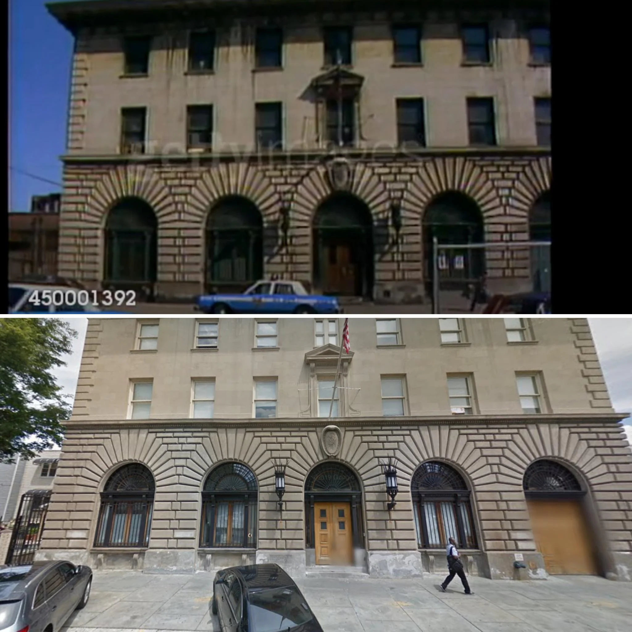South Bronx 1982 And 2020