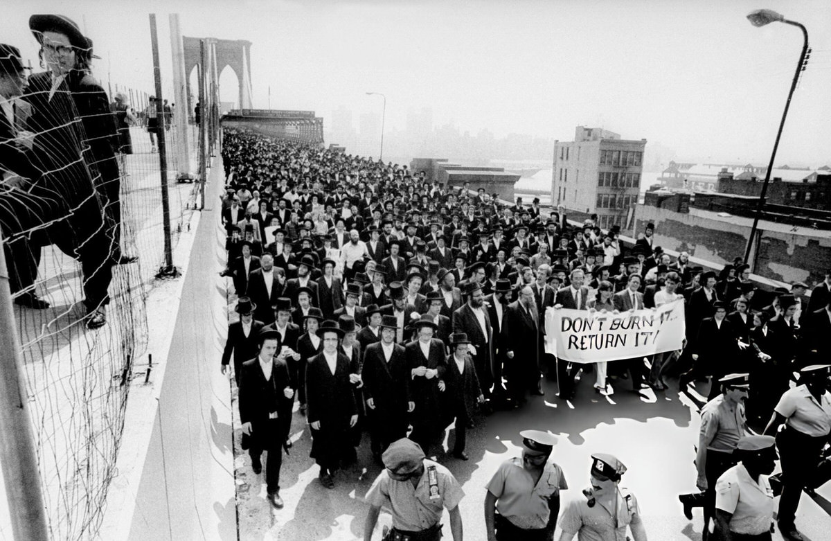Hasidic Jews Protesting The Construction Of A Garbage Incinerator At The Brooklyn Navy Yard, 1988.