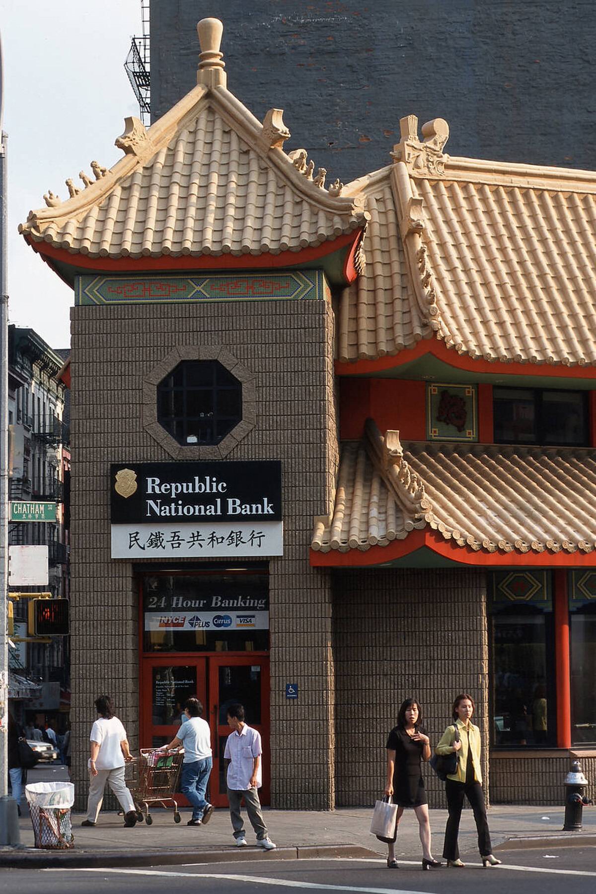 Branch Of The Republic National Bank At Chatham Square, Chinatown, 1998.