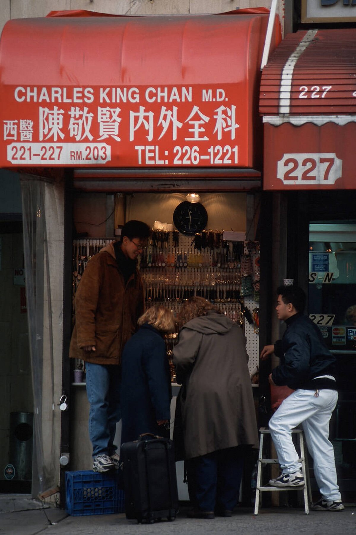 Jeweler On Canal Street, Chinatown, 1999.