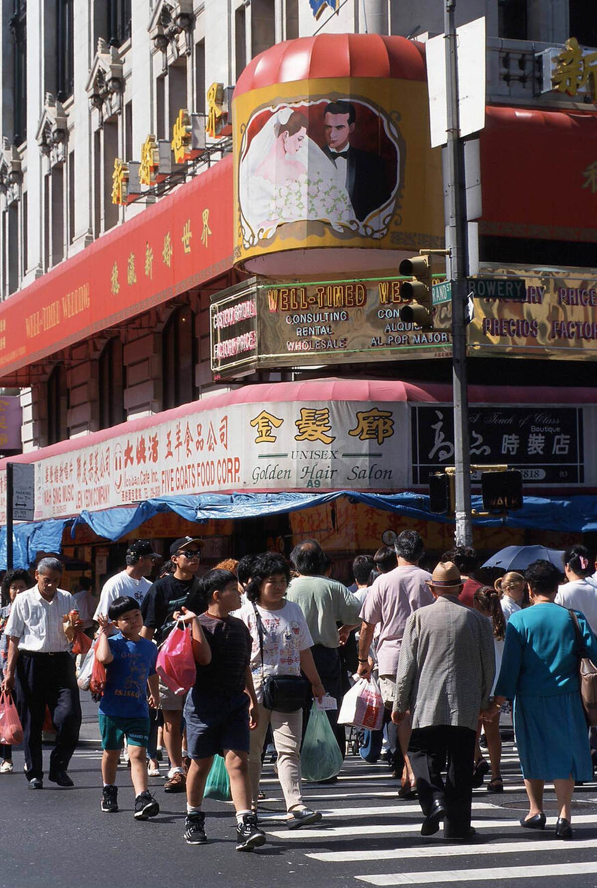 Wedding Shop On The Bowery, Chinatown, 1999.