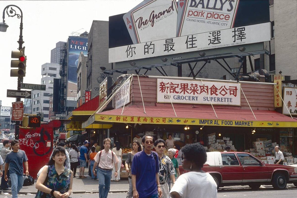 Street Scene In Chinatown, 1994.
