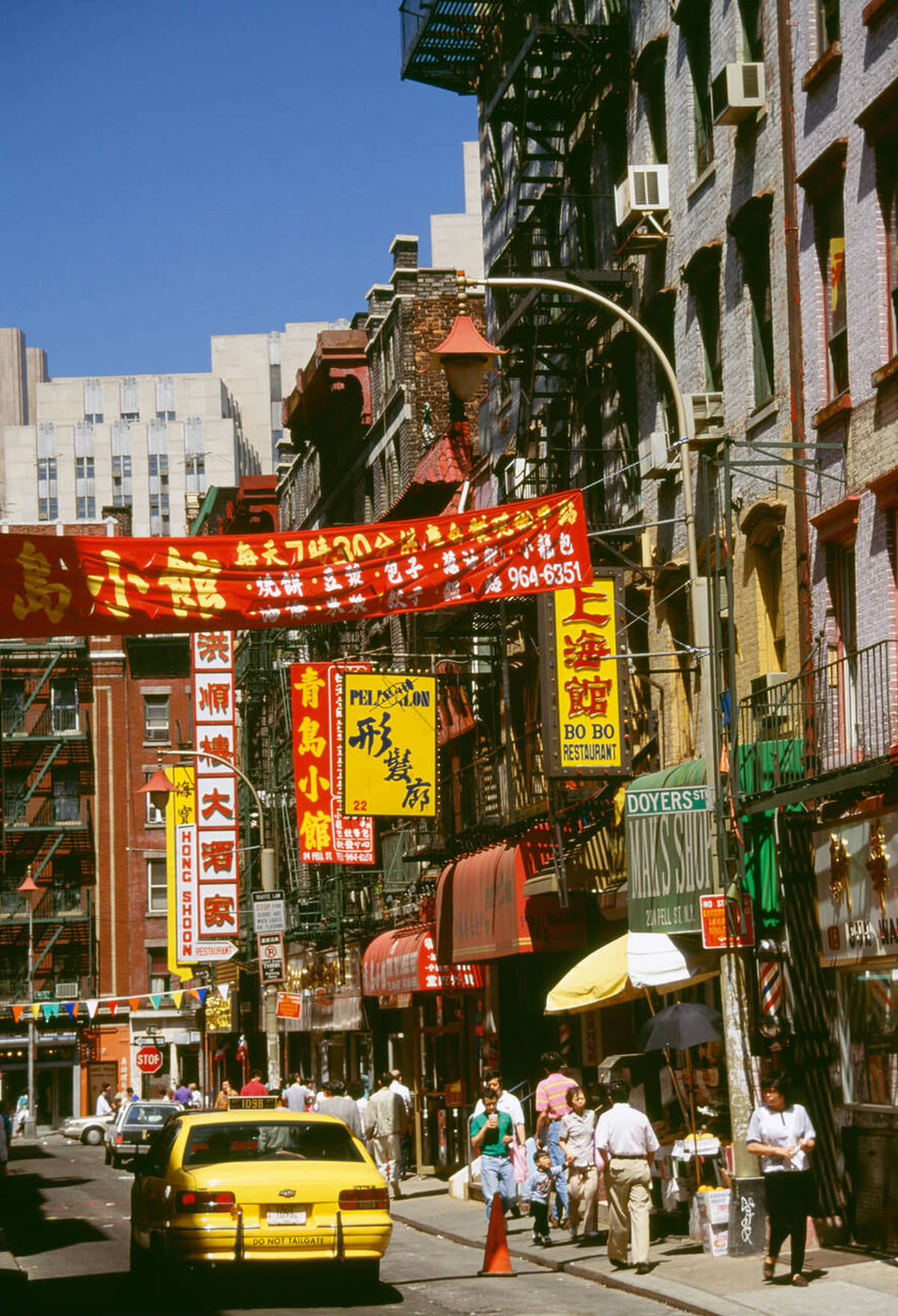 Chinatown, 1988.