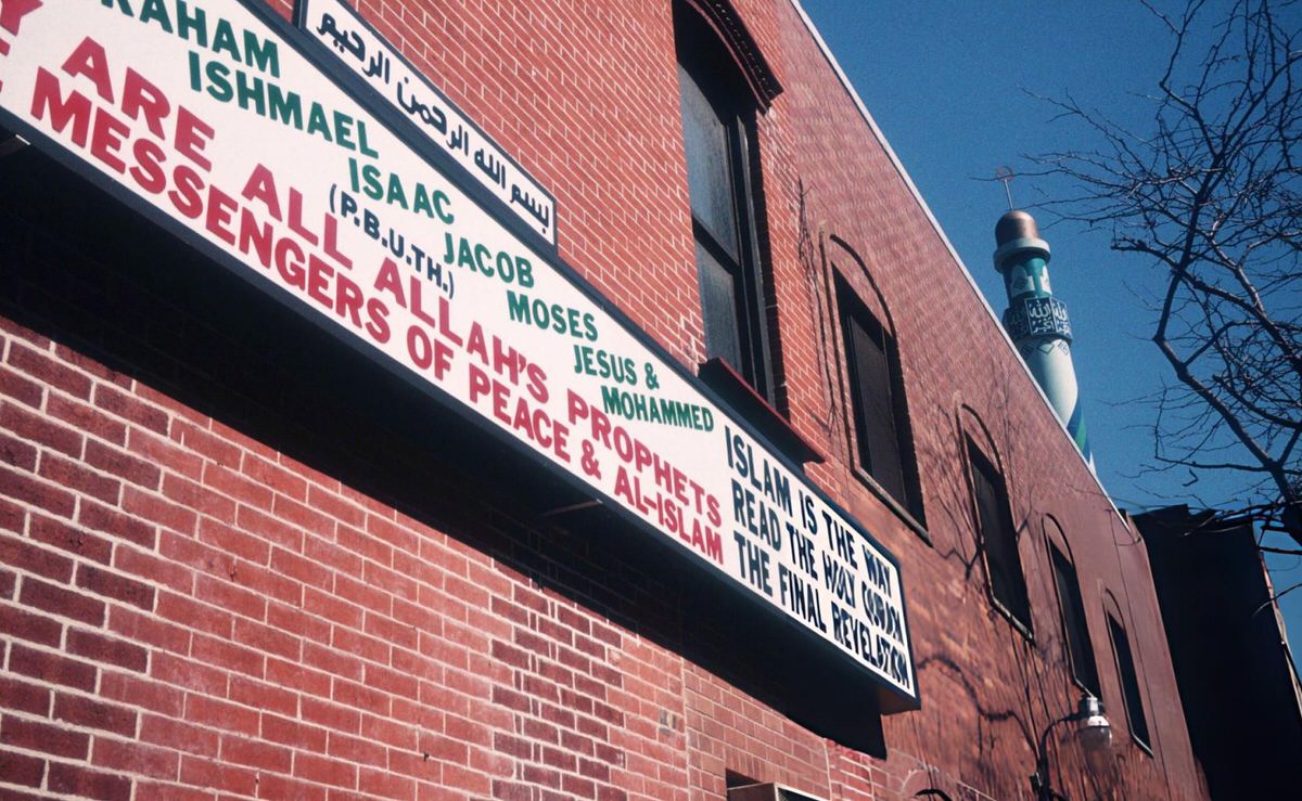 Mosque At 11Th Street And First Avenue, East Village, 1998.