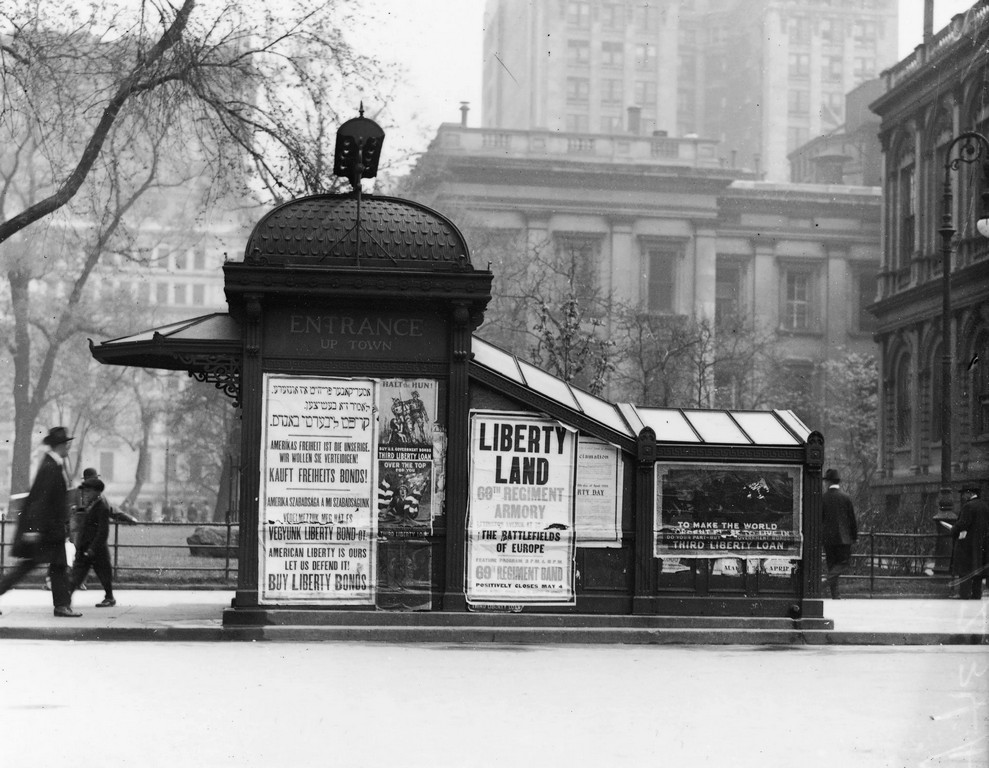 Subway Entrance Advertisement Promoting Liberty Bonds Used In Ww1.