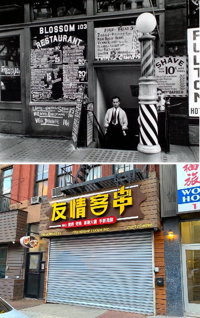 103 Bowery, New York, 1935–2021.