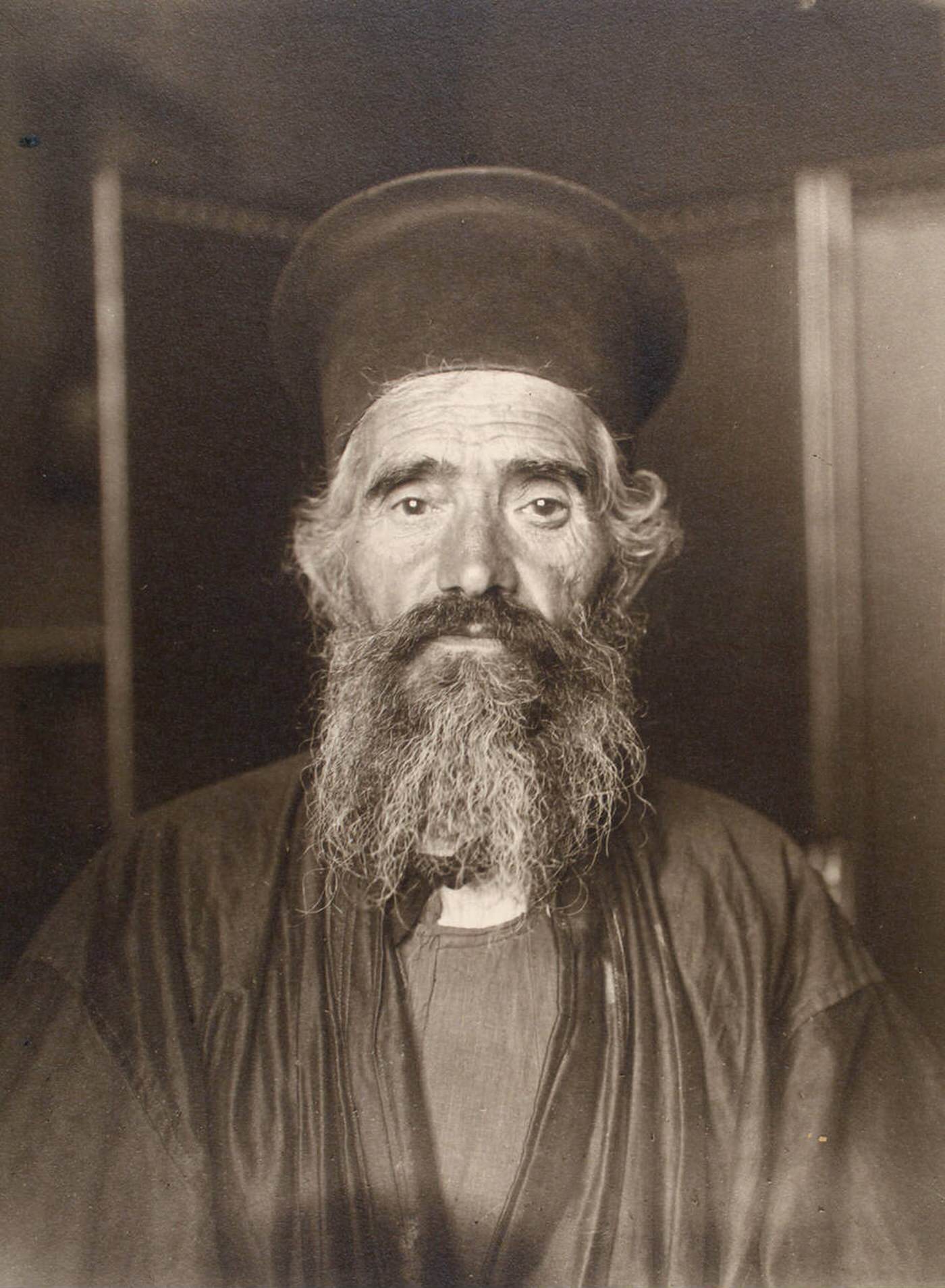 Portrait Of Reverend Joseph Vasilon, A Greek Orthodox Priest, At Ellis Island, 1902